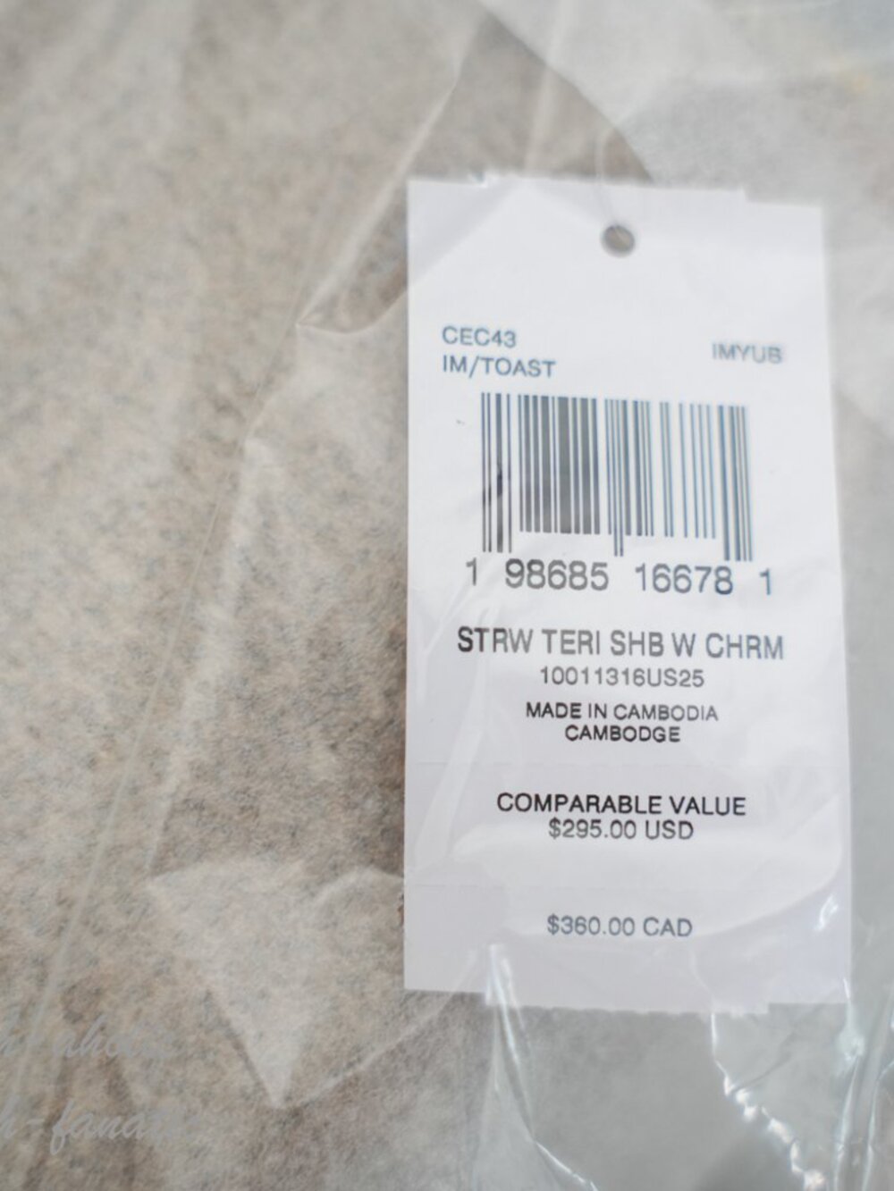 COACH CEC43 Teri Shoulder Bag With Charm straw/Im/Toast Leather *SEALED* - Picture 5 of 14